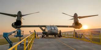 未來直升機V280和SB-1 哪種更好？