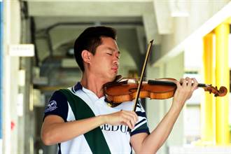 旅美青年小提琴家張恆碩 返鄉培育音樂種子