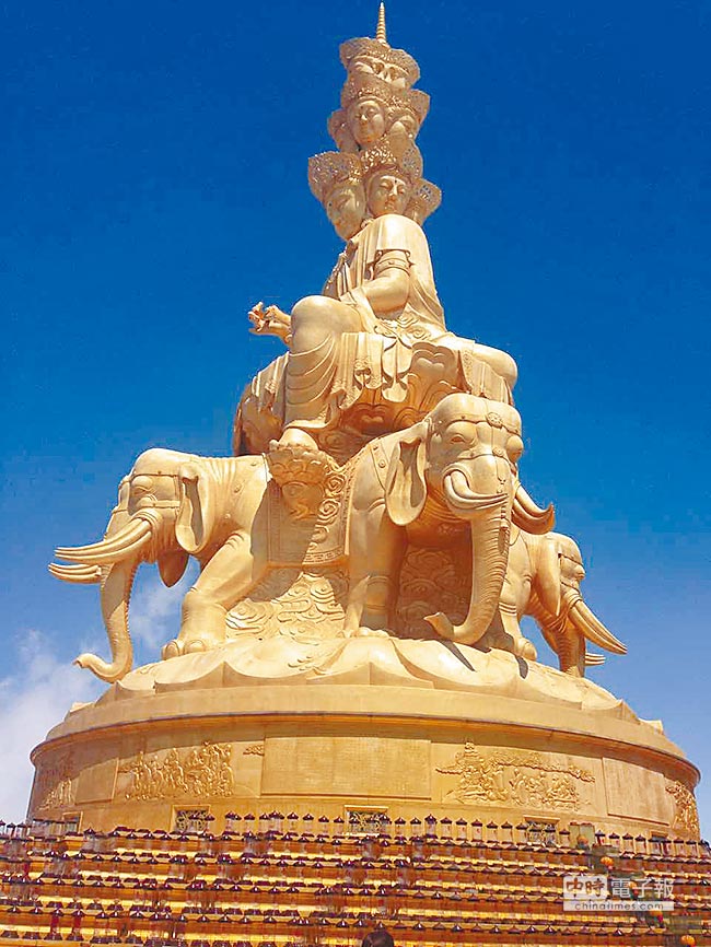 峨眉普賢騎象金頂耀佛光- 國際新聞- 旺報