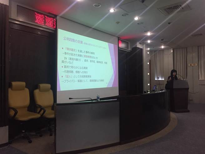 紅心字會於台北舉辦研討會，邀請學者針對受刑人人權與家庭議題進行交流分享。（洪安怡攝）