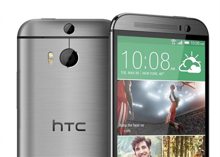 Канал смартфон. HTC sense 6.0. HTC телефоны 2020. HTC С двойной камерой. HTC one m8 характеристики.