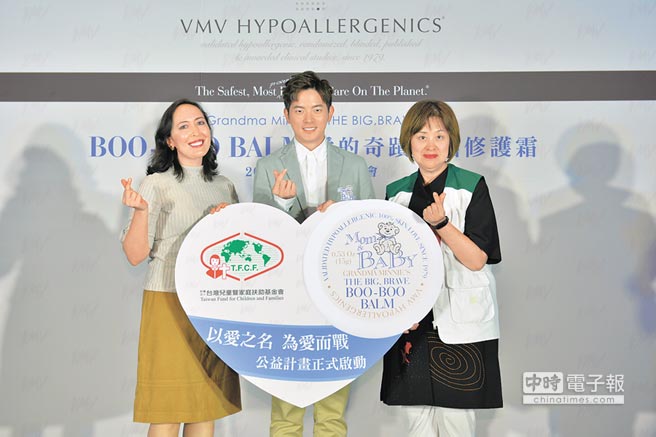 全球防敏感保養品領導品牌VMV HYPOALLERGENICS  在台上市圖片提供VMV