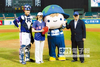 全球人壽贊助亞錦賽 辦棒球主題日