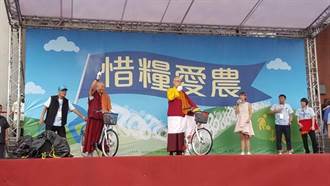 響應世界糧食日 「惜糧愛農」自行車活動熱情開騎