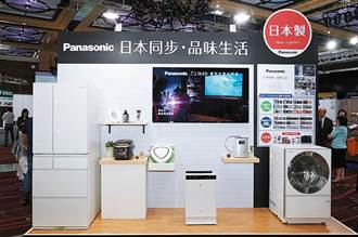 Panasonic全新家電 食衣住型聰明打理