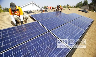 肯亞的太陽能屋頂