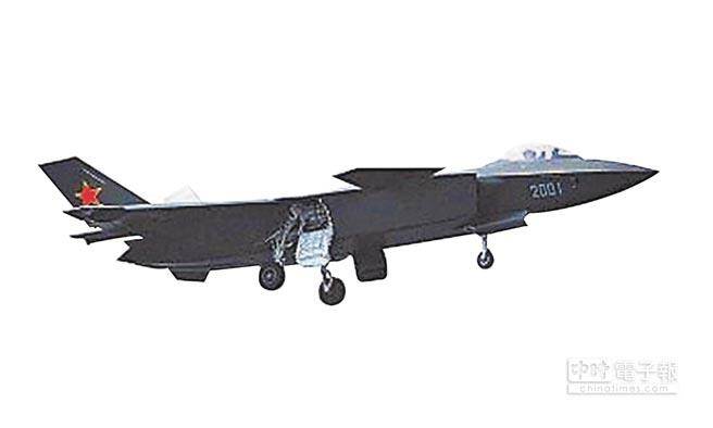 大陸殲-20戰機。（取自鳳凰網）