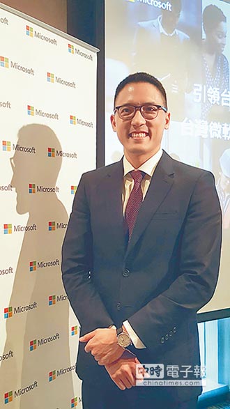 台灣微軟總經理孫基康 從送報童到最年輕總經理