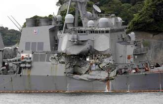 美海軍公布軍艦連撞原因 欠訓練判斷錯誤