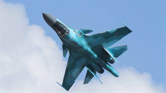 俄將開發Su-34戰鬥轟炸機單座型