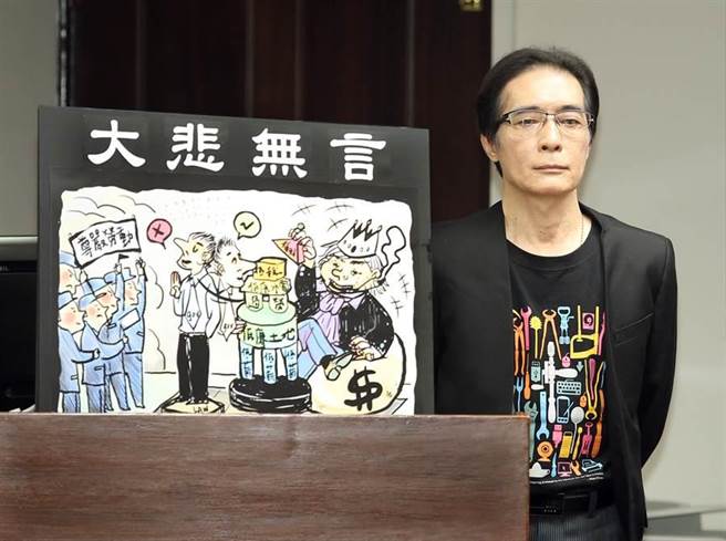 大悲無言 鍾孔炤批勞動部修法靠攏資方質詢靜默5分鐘 政治 中時