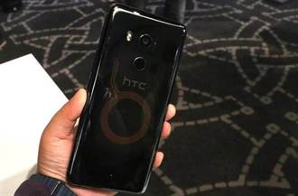 HTC確認2018年推雙攝手機 研發實力極待考驗