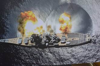 二戰英雄艦愛荷華號 曾被自己人射魚雷