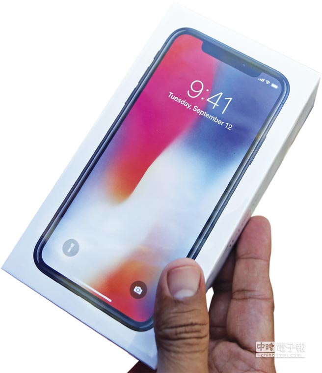 iPhoneX卖翻 无线充电概念股旺