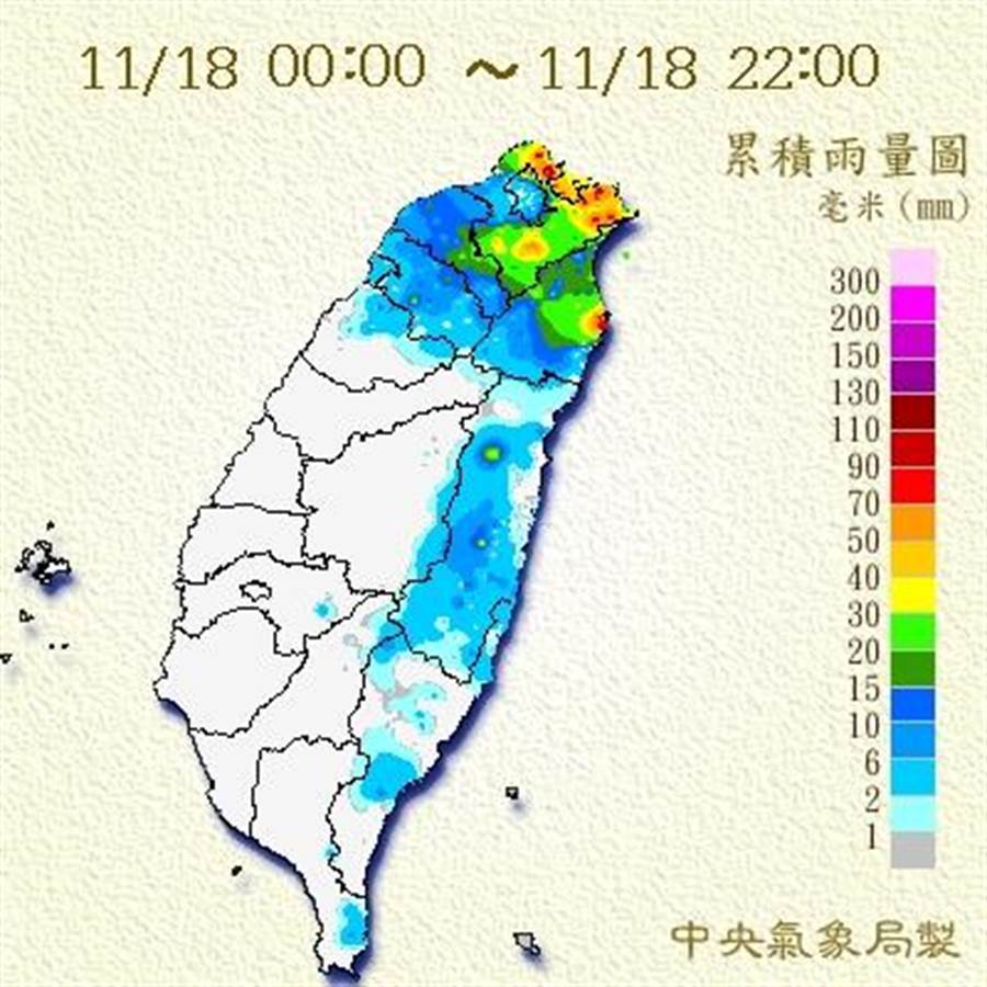 氣象局表示越晚溫度越低，北部地區將有降雨。(圖/翻攝自中央氣象局)