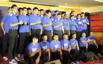 世界盃資格賽》FIBA搶公布 中華男籃12人李愷諺、黃鎮入選