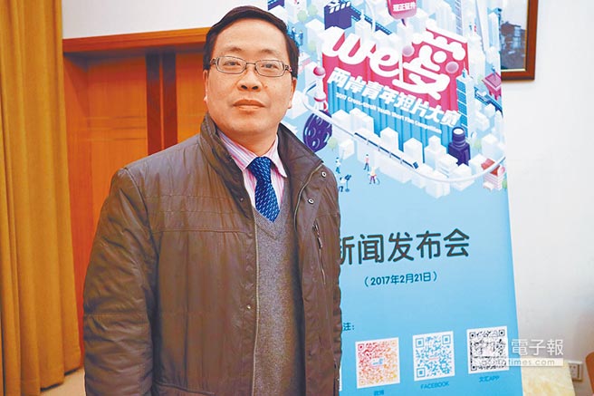 上海社會科學院台灣研究中心主任盛九元。（本報資料照片）