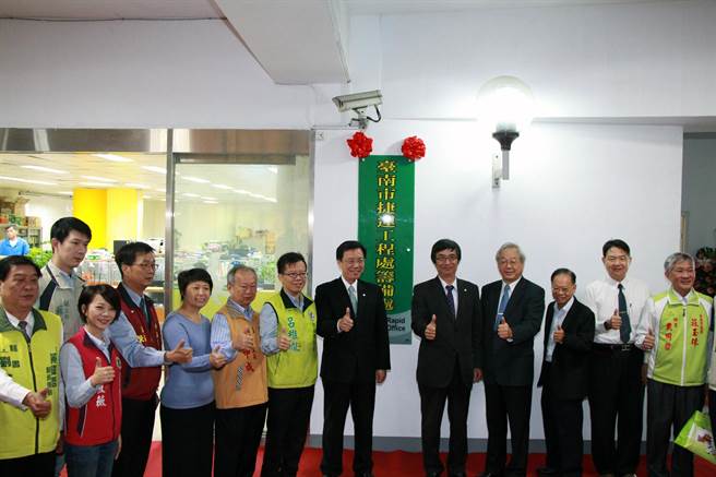 台南市捷運工程處籌備處揭牌成立。（洪榮志攝）