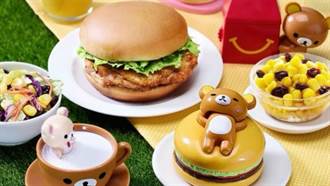這次不是日本！台灣麥當勞首推「拉拉熊玩具」全套8款搶翻