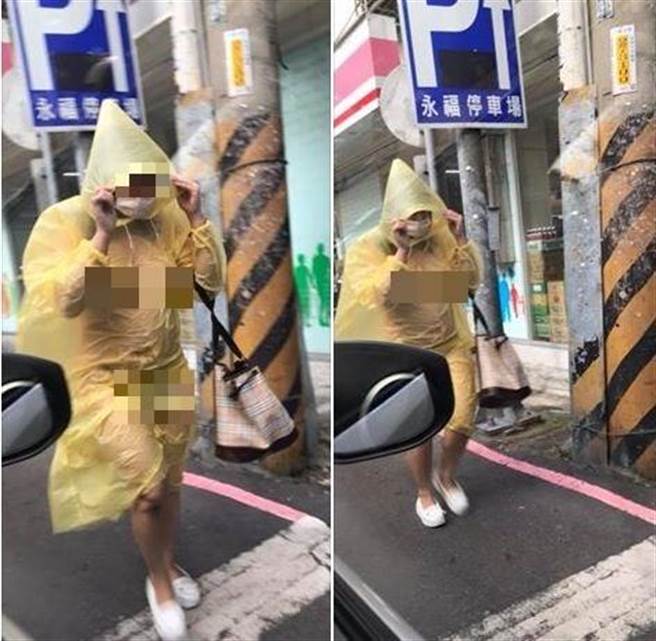 一名雨衣裸女在新北市三重逛大街，遭路過民眾拍下PO網。(圖／翻攝臉書爆料公社)