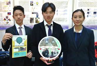 赴韓國首爾國際發明展  台灣奪超過百面獎牌成最大贏家
