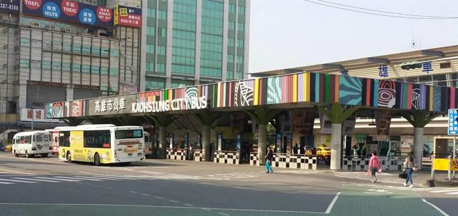 伴高雄人長大的公車站將拆除開徵記憶影像 生活 中時