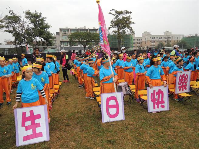 鹽水國小120周年校慶傑出校友陳唐山 每一時代值得保存的東西都應當要留下來 生活 中時