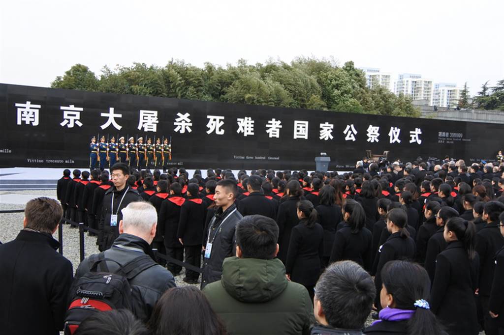 昨天是南京大屠殺80週年，大陸第4屆國家公祭日當天上午舉行儀式。(中央社)