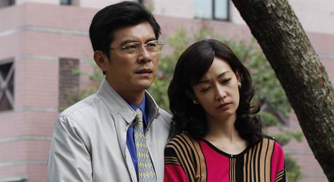 蘇炳憲（左）爆離婚。（取自臉書）