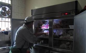 長鬃山羊被非法捕獵 保育類動物成冷凍肉塊