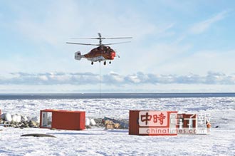 陸建南極第5站 戰略地位提升