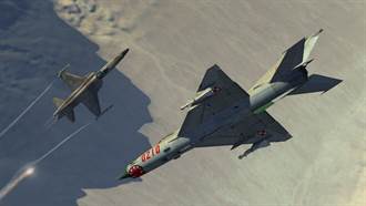 F-5E和MiG-21 誰才是輕戰機之王？