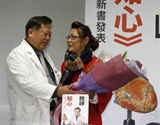 全亞洲換心最久的病人 李秀英換心27年