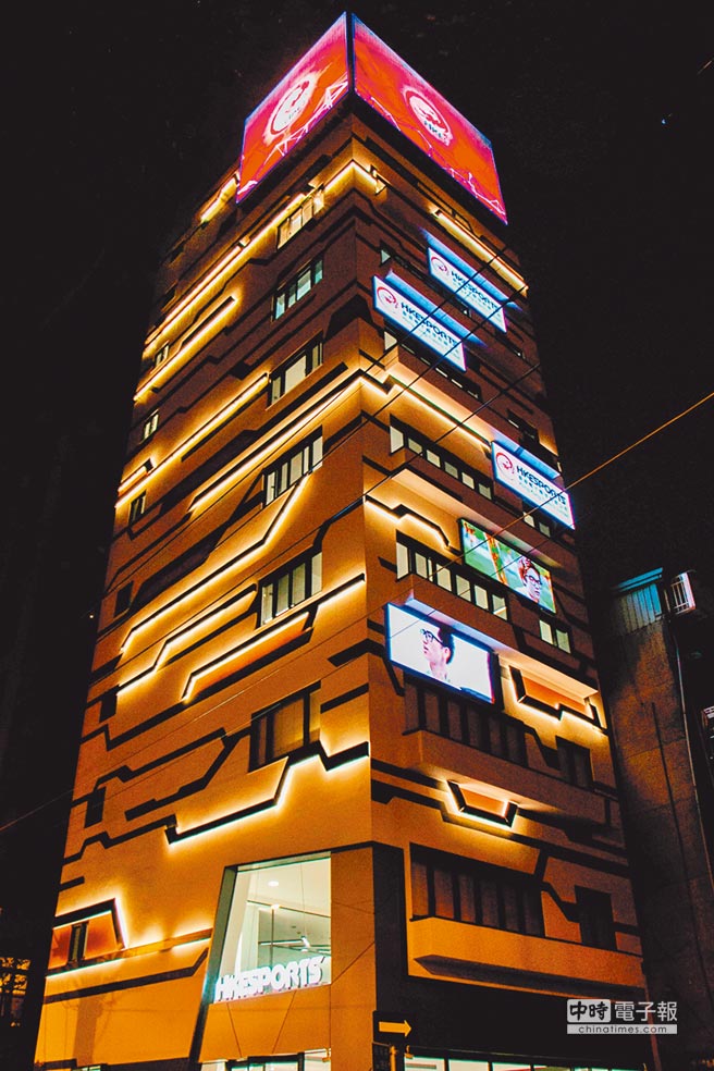 香港電子競技有限公司HKE於南港打造9層樓高的台北電競大樓，裡頭有電競選手訓練室、直播攝影棚、員工宿舍等設施。（香港電子競技有限公司提供）