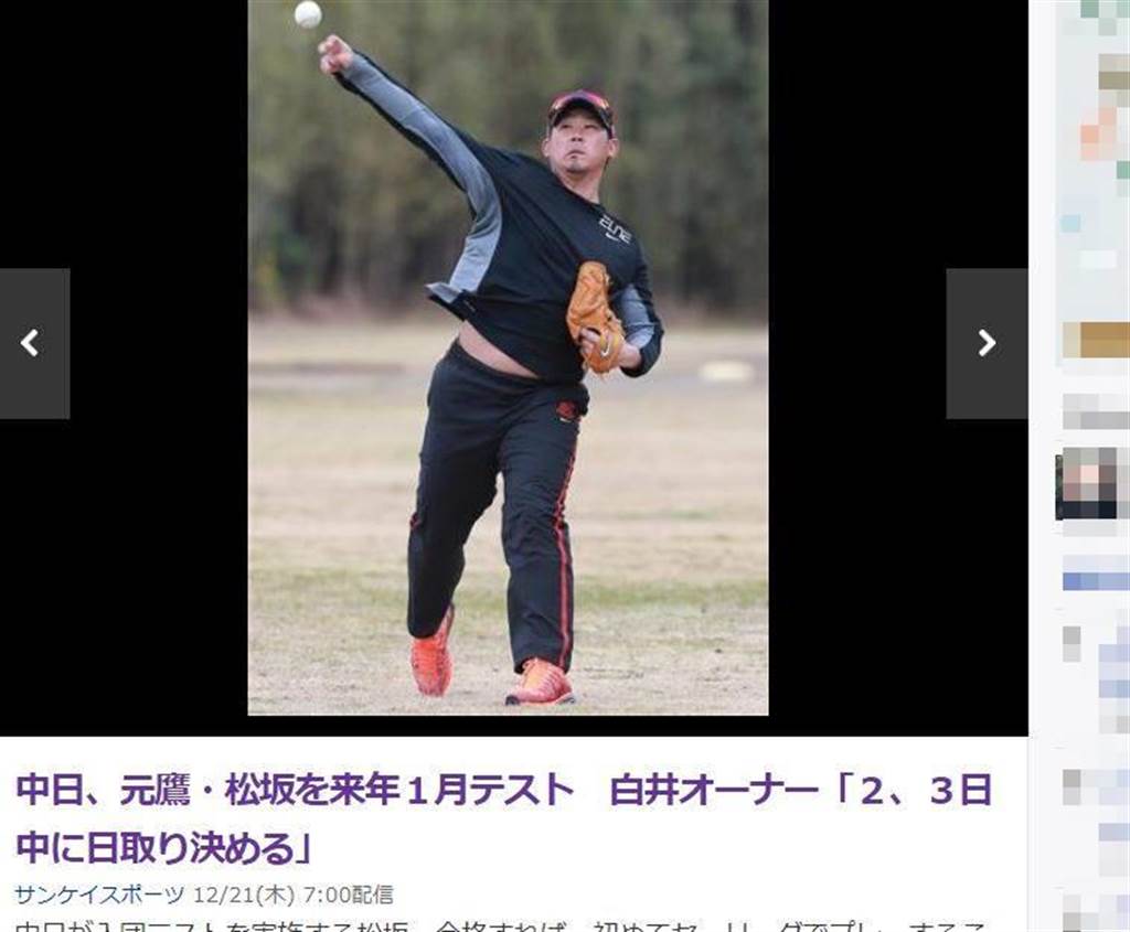 態度轉彎 中日龍明年一月測試松坂大輔 運動 中時新聞網