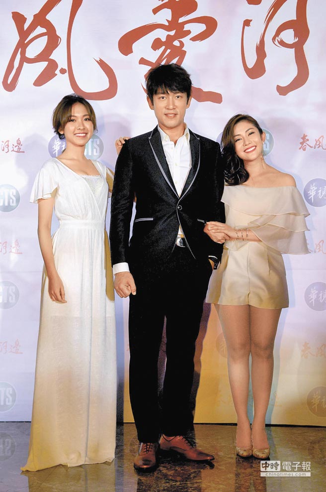 林玟誼（左起）、李政穎、王宇婕主演的華視《春風愛河邊》本月中旬下檔。（資料照片）
