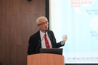 學者：兩岸關係若好轉 2018台灣經濟成長翻倍