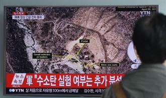 和談緩兵 北韓加緊挖核試隧道