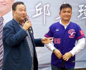 邱名璋宣布參選屏東市長 民進黨兩強相爭