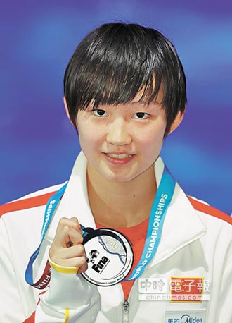 陸15歲泳壇新秀 李冰潔震撼全美