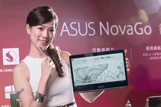 常時連網2合1筆電ASUS NovaGo上市 中華電提供0元方案