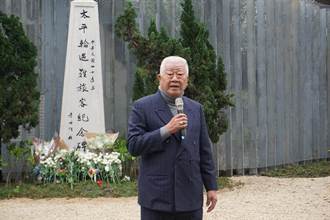 太平輪紀念碑重見天日 張昭雄現身悼念亡父