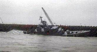 伊朗最大自製軍艦 在裡海撞堤並沉沒