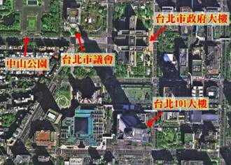 台北101清晰可見 大陸衛星「火眼金睛」盯看台灣