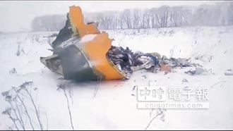 俄客機墜毀莫斯科郊 71人全罹難
