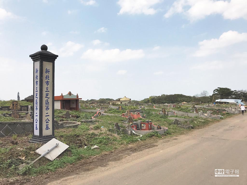 私地變公墓市府遭控占用 地方新聞 中國時報