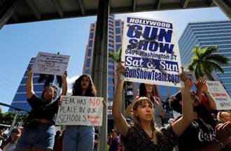 美校園槍擊 倖存學生怒斥川普曾收NRA捐款 「可恥」