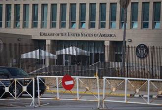 美國駐古巴外館遭受神秘攻擊？可能有但原因不明