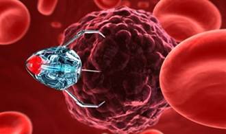 癌症新療法 奈米細胞滅腫瘤