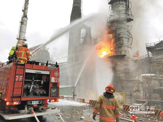 中油桃園煉油廠1月29日發生爆炸案，地方要求遷廠聲浪再起。（甘嘉雯翻攝）